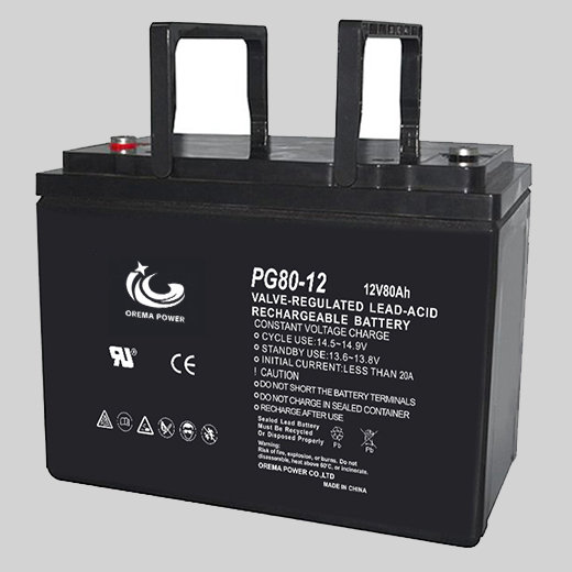 The OREMA pure gel battery is designed for outdoor solar street lights